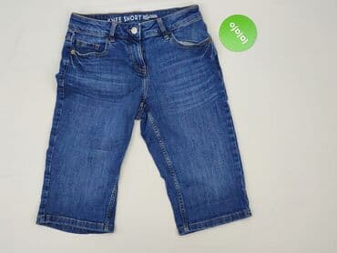 szorty next: Szorty damskie, rozmiar S — 2