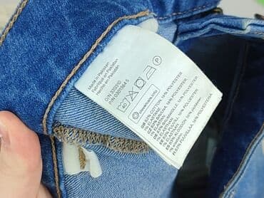 krótkie spodenki jeansowe hm: H&M Divided, Szorty damskie, rozmiar M — 5