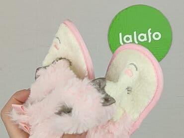 buty crosshatch: Взуття для немовлят, Cool Club, 20, стан - Ідеальний на lalafo.pl — 8 buty crosshatch: Взуття для немовлят, Cool Club, 20, стан - Ідеальний — 8