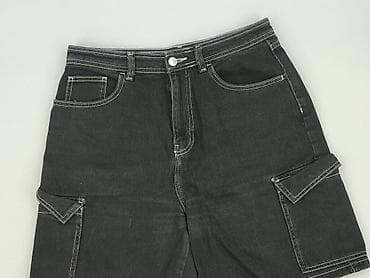 spodenki: Cropp, Szorty damskie, rozmiar L — 1