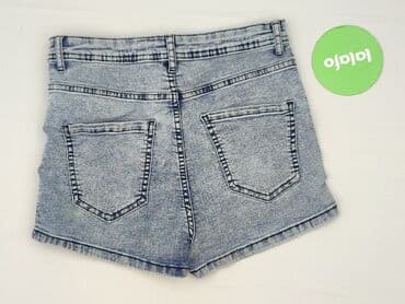 bershka шорти: Cropp, Szorty damskie, rozmiar M — 3