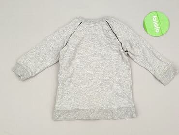 name it ubrania dla dzieci: Bluza, H&M, 9-12 miesięcy, stan - Bardzo dobry — 3