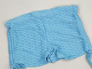 krótkie dopasowane spodenki: Szorty damskie, XL — 1