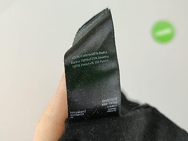 dresy kik: F&F, Podkoszulka dla mężczyzn, rozmiar S — 6