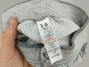 sukienka do cywilnego dla 40 latki: Sweatpants, George, 3-6 months, condition - Perfect — 4