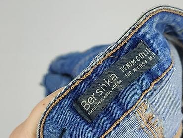 bershka sklepy: Bershka, Szorty damskie, rozmiar M — 4
