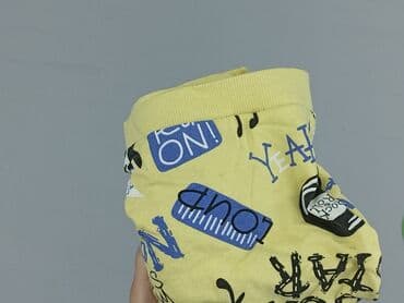 czapka minecraft zimowa: Sweatshirt, So cute, 1.5-2 years, 86-92 cm, condition - Very good — 6