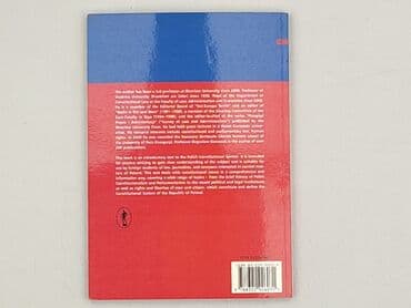 Books, Audio & Video formats: Book, genre - Educational, condition - Perfect — 2