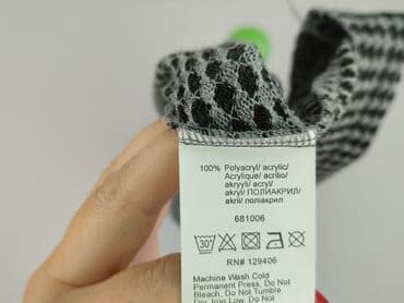 narzuty: Kardigan damski, rozmiar S — 4