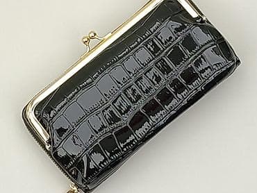 chustki: Portfel, Damskie, stan - Idealny — 1