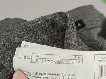 txm rajstopy: Leggings for kids, Inextenso, 8 years, 122/128, condition - Very good — 6