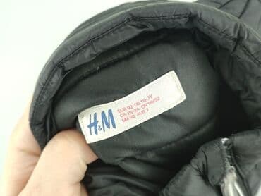 altercore sandały: Kurtka puchowa H&M, 1.5-2 lat, Tkaniny syntetyczne, stan - Bardzo dobry — 4