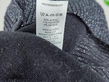 clothes with gold: Bonmarche, Kardigan damski, rozmiar S — 6