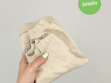 5 10 15 kurtki dla dziewczynek: Sweatshirt, George, 9-12 months, condition - Very good — 6