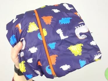 skarpety z psem: Kamizelka, 12-18 miesięcy, stan - Idealny — 5