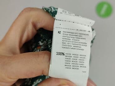 koszula hawajska lidl: Cropp, Bluzka damska, rozmiar L — 5