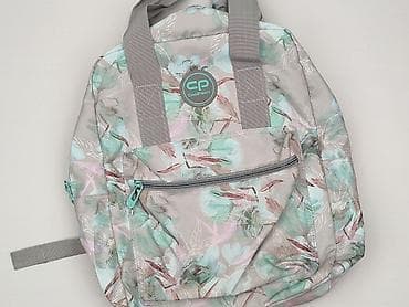 plecaki 8a: Plecak, stan - Bardzo dobry — 1