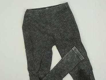 primark legginsy: Primark, Legginsy rozmiar L — 1