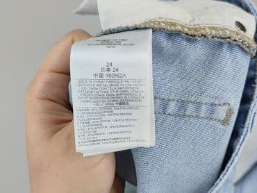 guess buty wyprzedaż olx: Gap, Szorty damskie, rozmiar 2XS — 6