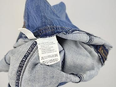 salsa jeans: Camaïeu, Spódnica damska, rozmiar L — 4