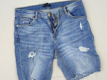 H&M, Szorty damskie, rozmiar S w lalafo.pl H&M, Szorty damskie, rozmiar S