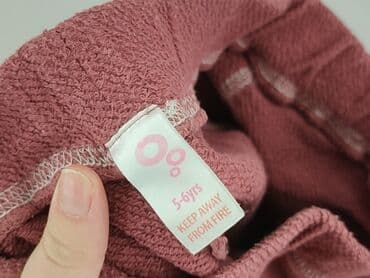 sklep z bielizną dla nastolatek: Legginsy dziecięce, 5-6 lat, 110/116, stan - Bardzo dobry — 4