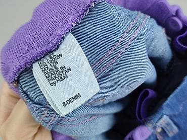 kurtki drill: Spodnie jeansowe, H&M, 8 lat, 128, stan - Bardzo dobry — 4