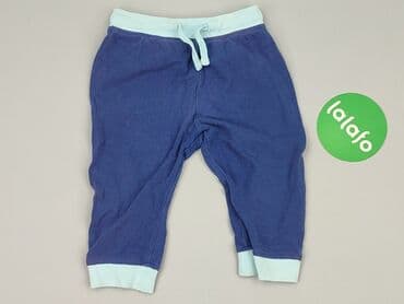 legginsy a jegginsy: Sweatpants, 3-6 months, condition - Good — 2