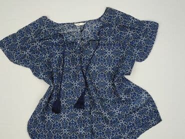 Жінкам: Pepco, Жіноча блуза, M — 1