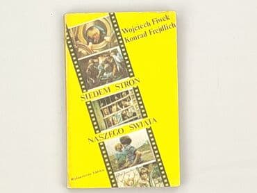 Books, Audio & Video formats: Book, genre - Non-fiction, condition - Very good — 2