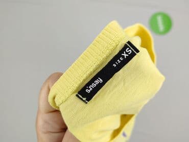 żółta bluzka sinsay: Sinsay, Жіноча блуза, розмір XS — 4