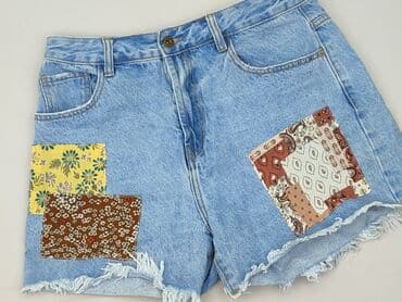 Szorty damskie, rozmiar XL w lalafo.pl Szorty damskie, rozmiar XL