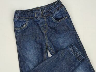 spodnie woskowane mango: Jeans, Palomino, 7 years, 116/122, condition - Very good — 1