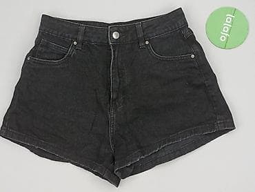 obuwie bugo: Cropp, Szorty damskie, rozmiar S — 3