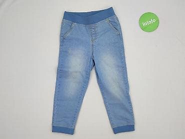 top cropp: Spodnie jeansowe, TXM, 5-6 lat, 116, stan - Bardzo dobry — 2