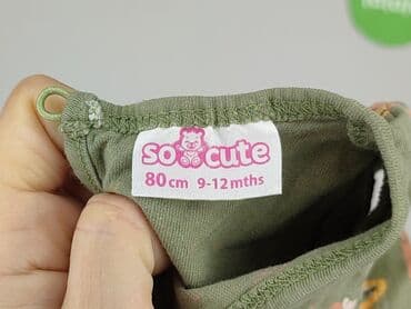 muminki koszulka: Sukienka, So cute, 9-12 miesięcy, stan - Bardzo dobry — 4