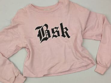 pięć lat w paski bluza w paski swiat: Bershka, Bluza damska
, rozmiar M — 1