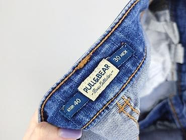 pull and bear jeansy push up: PULL&BEAR, Jeansy damskie, rozmiar L — 4