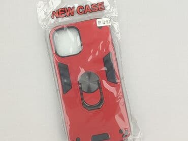 quiosque czapki i szaliki: Etui do telefonu, stan - Idealny — 1