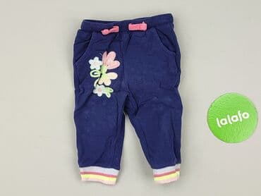 krótkie spodenki niemowlęce 74: Sweatpants, So cute, 6-9 months, condition - Very good — 2