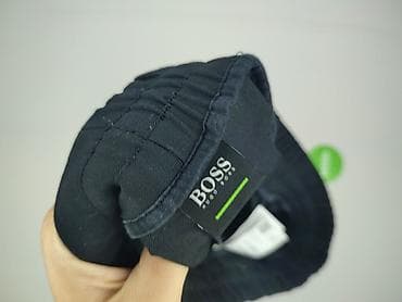 tchibo: Hugo Boss, Spodnie dresowe dla mężczyzn, rozmiar M — 4