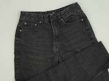 dzinsy reserved: Sinsay, Jeansy damskie, rozmiar S — 1