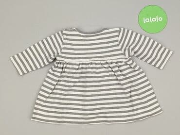 c a sukienki niemowlęce: Dress, Cool Club, 3-6 months, condition - Perfect — 3