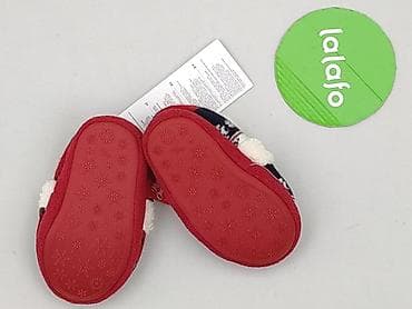 maskotki tanie: Kapcie Pepco, 23, Nowy — 3