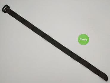 szalik hm: Pasek, Damskie, stan - Bardzo dobry — 3