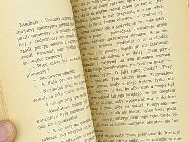 Books, Audio & Video formats: Book, genre - Novel, condition - Perfect — 3