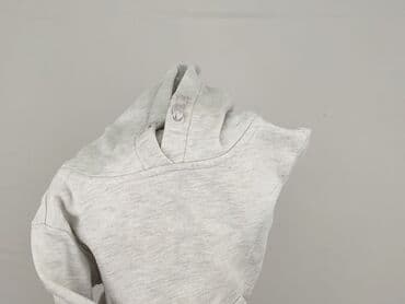 ile wazy bluza: Bluza, Reserved, 3-4 lat, 98-104 cm, stan - Bardzo dobry — 6