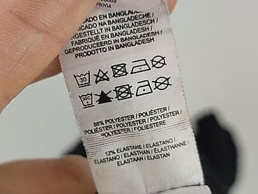 bonarka c: Primark, Body damskie, rozmiar M — 6
