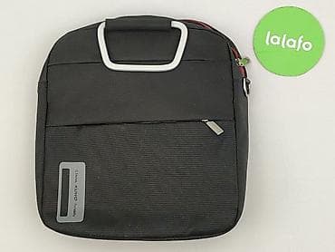 decathlon torby rowerowe: Torba na laptopa, stan - Idealny — 2