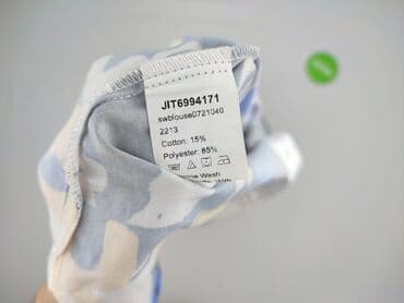 t shirty columbia: Shein Curve, Koszula damska, 2XL — 5